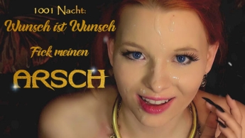 1001 Nacht – Wunsch ist Wunsch, Fick meinen ARSCH