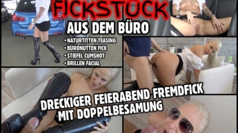 Büro Stiefel FICKSTÜCK | Nach Feierabend wird dreckig gefickt