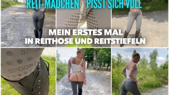 Fetisch Piss | Mein erstes Mal in Reitstiefeln und Reithose