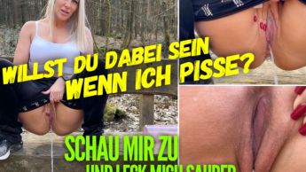 WILLST DU DABEI SEIN WENN ICH PISSE? | Schau zu und leck meine Fotze