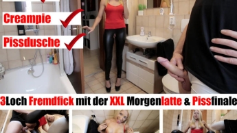 XXL Morgenlatte weggefickt mit Pissfinale!