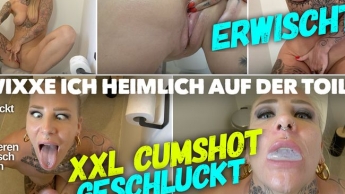 XXL Cumshot GESCHLUCKT | Beim heimlichen wixxen ERWISCHT