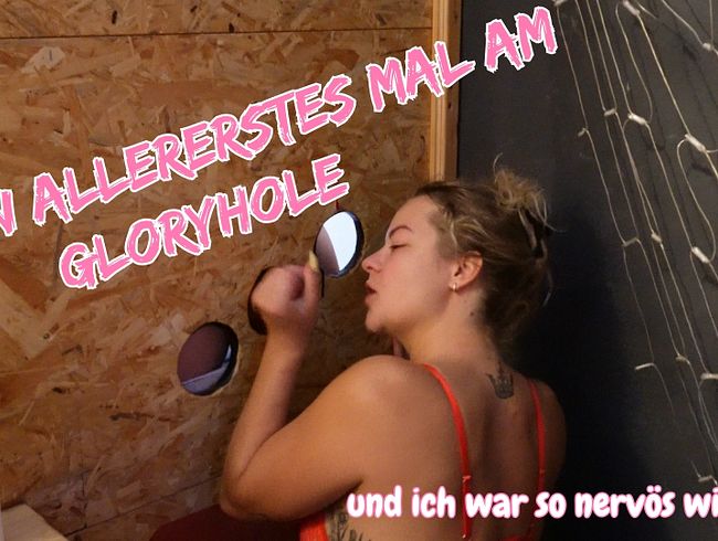 Mein ALLERERSTES Mal am GLORYHOLE – und ich war so nervös wie nie!